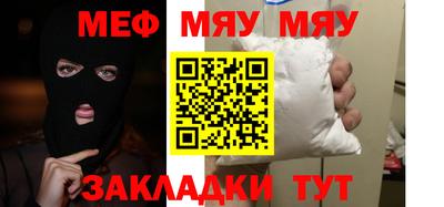 гашик Ипатово