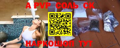 мескалин Ирбит
