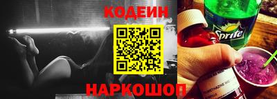 гашик Ипатово