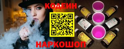 гашик Ипатово