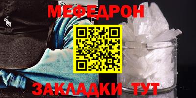 ALPHA-PVP Заволжье