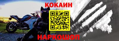 мескалин Ирбит