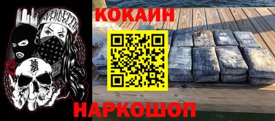 гашик Ипатово