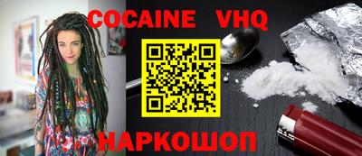мет Изобильный
