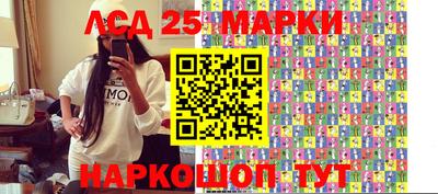 мескалин Ирбит