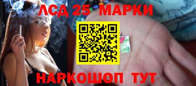 ALPHA-PVP Заволжье