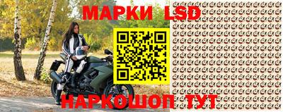 мескалин Ирбит