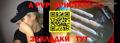 мет Изобильный