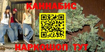 гашик Ипатово