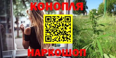 гашик Ипатово