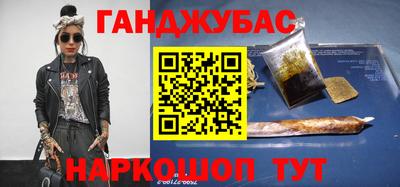 мескалин Ирбит