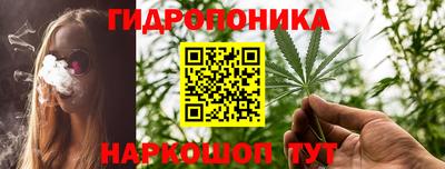 jwh Заводоуковск