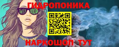 мет Изобильный