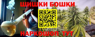 гашик Ипатово