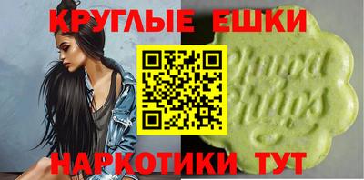 бошки Жуковский