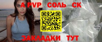 мескалин Ирбит