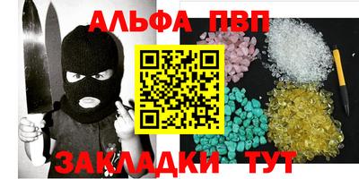 мескалин Ирбит
