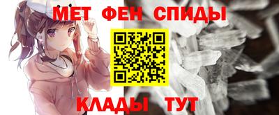 гашик Ипатово