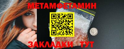 мескалин Ирбит