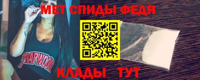 бошки Жуковский
