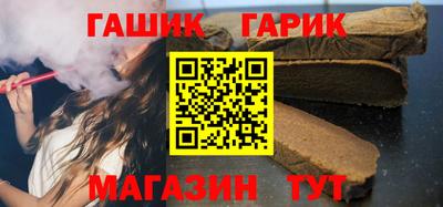 мескалин Ирбит