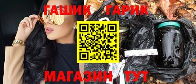 ALPHA-PVP Заволжье
