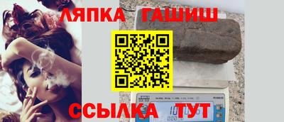 мет Изобильный